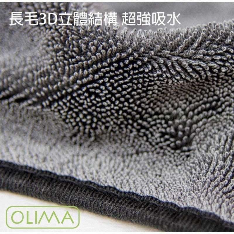 蝌蚪吸水布