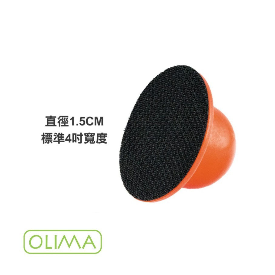 OLIMA 玻璃除油膜盤