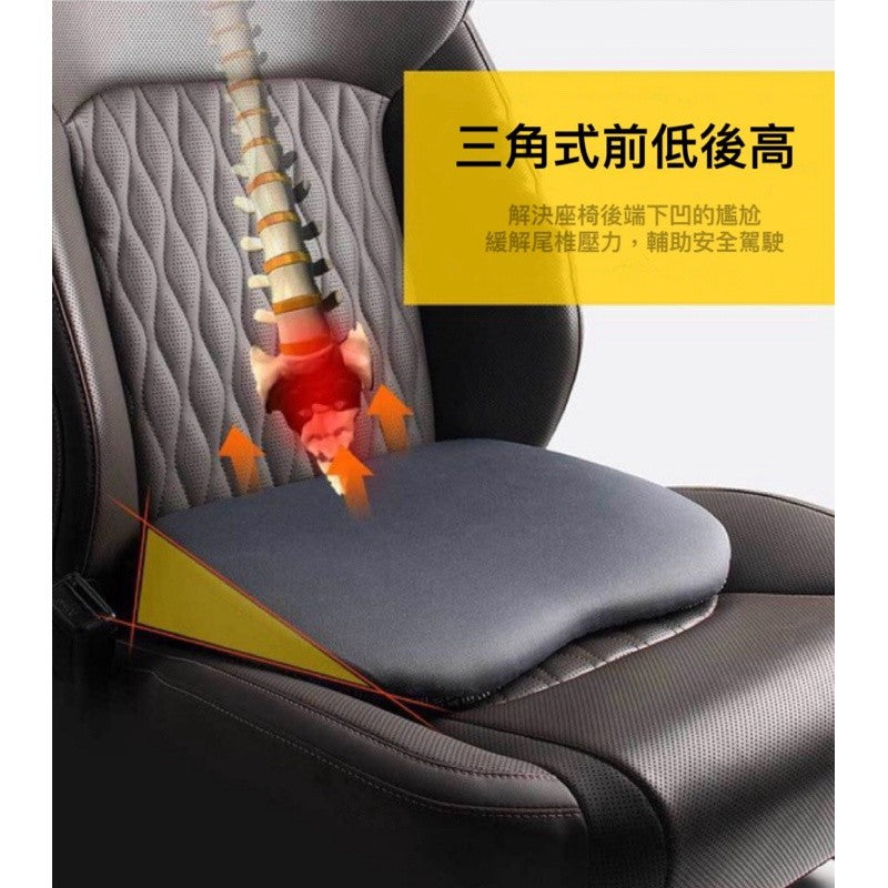 汽座增高墊 坐墊加厚