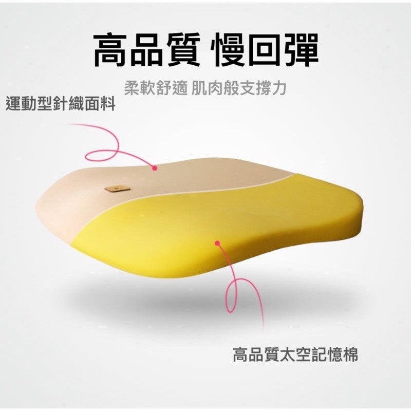 記憶棉坐墊 汽車坐墊