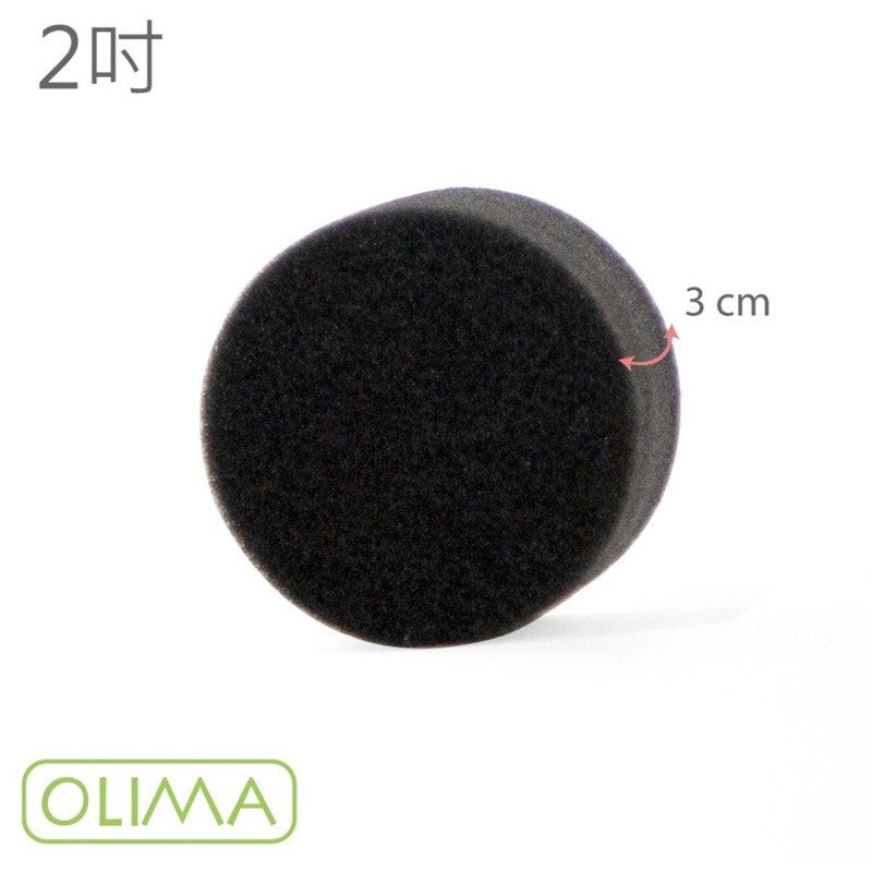 OLIMA 小鯊魚 打蠟機配件