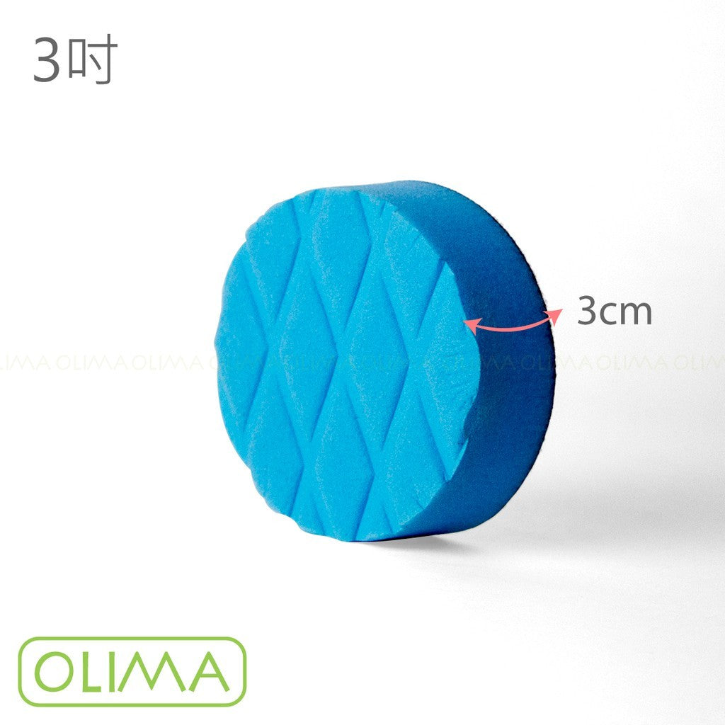 OLIMA 小鯊魚 打蠟機配件