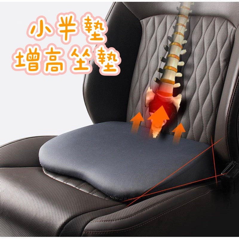 汽座增高墊 坐墊加厚