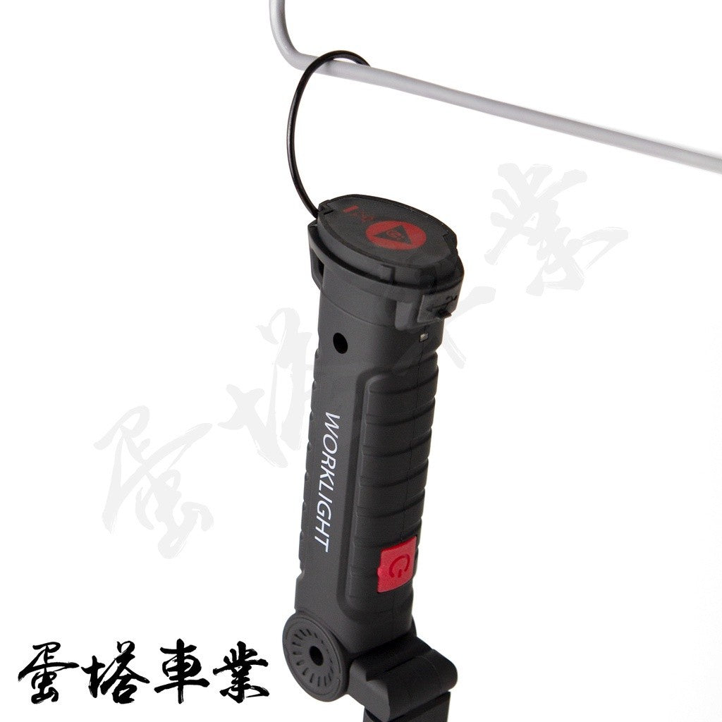 OLIMA 超亮LED COB 工作燈