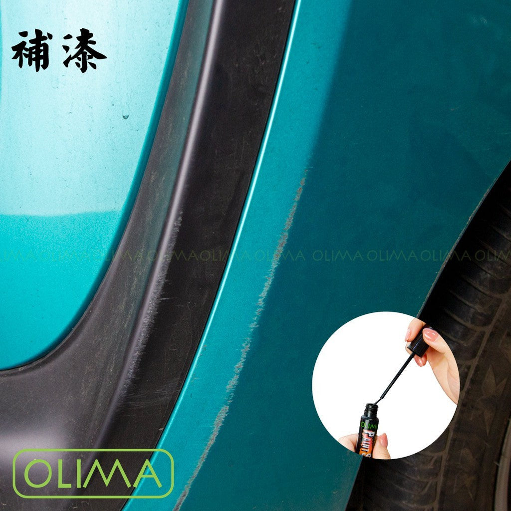 OLIMA 補漆筆 LUXGEN 納智捷