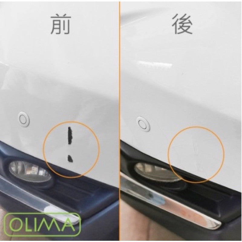 OLIMA 補漆筆 MITSUBISHI 三菱