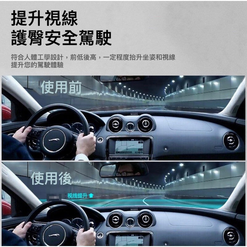 汽座增高墊 坐墊加厚