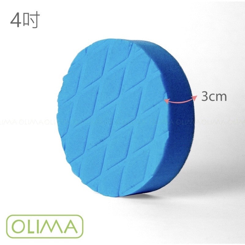 OLIMA 小鯊魚 打蠟機配件