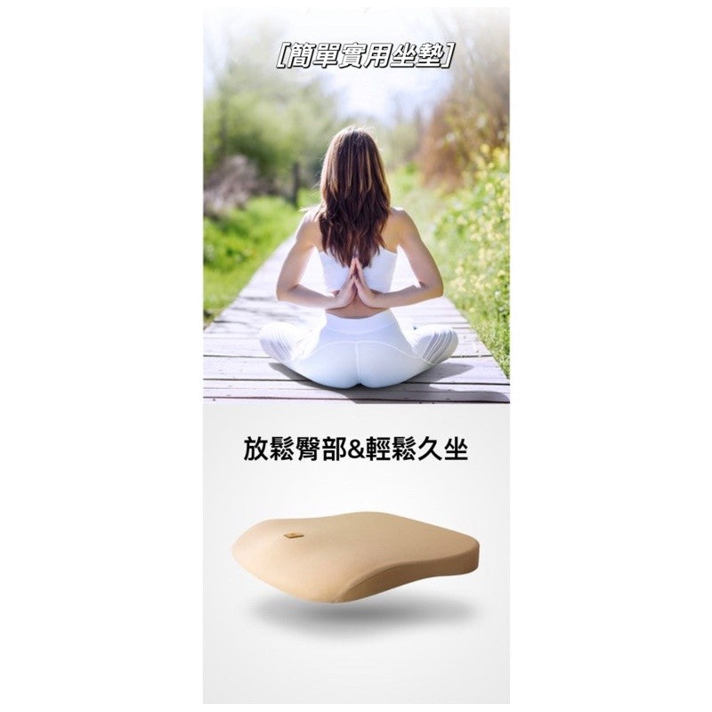 記憶棉坐墊 汽車坐墊