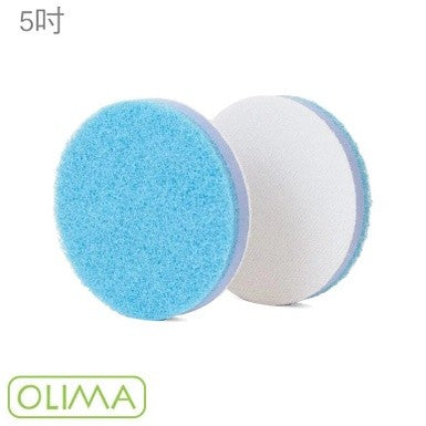 OLIMA 5吋 6吋 海綿盤