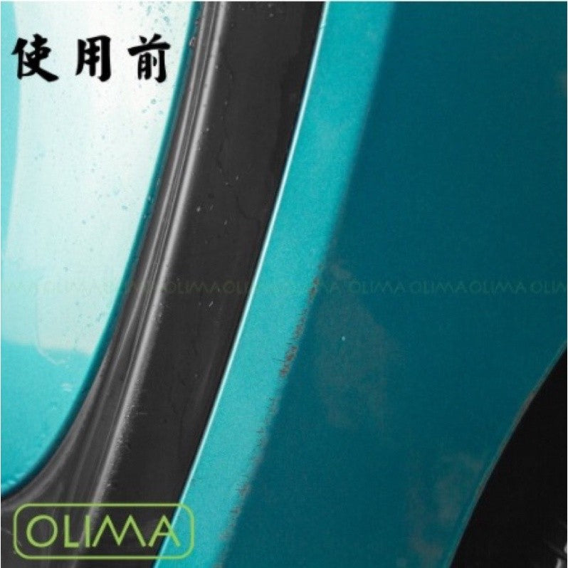 OLIMA 補漆筆 MITSUBISHI 三菱