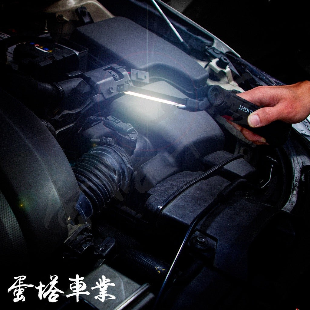 OLIMA 超亮LED COB 工作燈