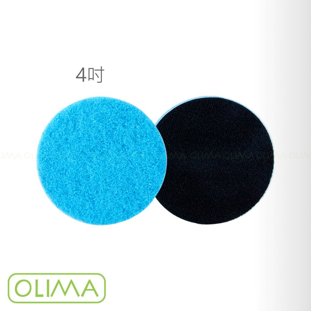 OLIMA 4吋海綿盤