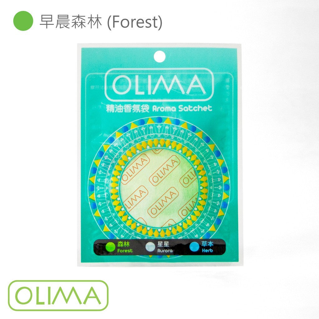 OLIMA 精油香氛袋