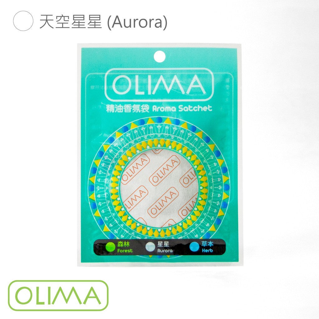 OLIMA 精油香氛袋
