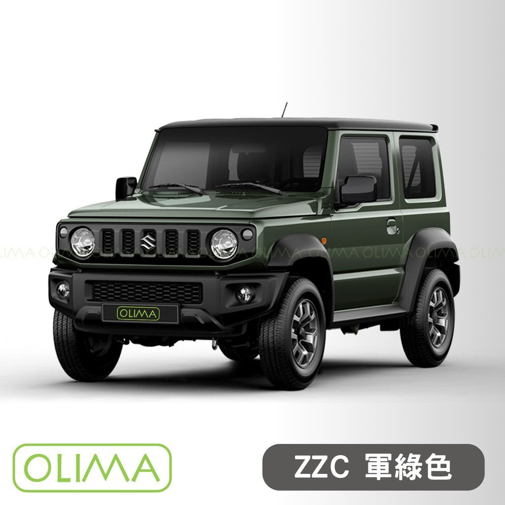 OLIMA 補漆筆 SUZUKI 鈴木
