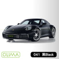 OLIMA 補漆筆 PORSCHE 保時捷
