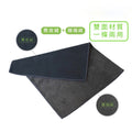 OLIMA 麂皮擦車布