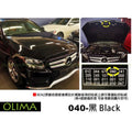 OLIMA 補漆筆 BENZ 賓士