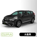 OLIMA 補漆筆 HONDA 本田