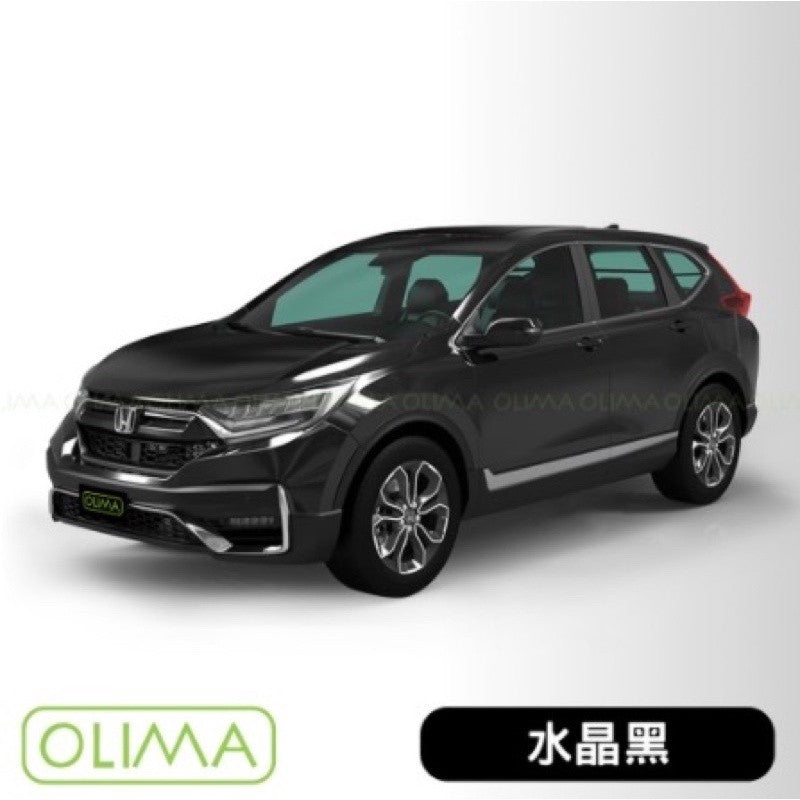 OLIMA 補漆筆 HONDA 本田