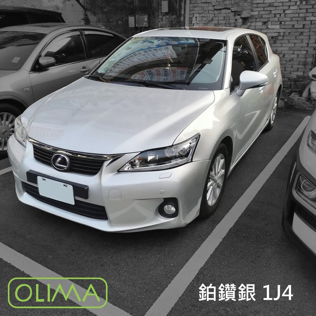 OLIMA 補漆筆 Lexus 凌志