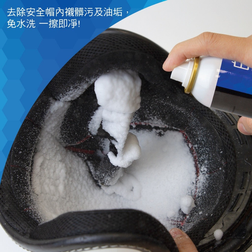 OLIMA 白雪王子清潔慕斯