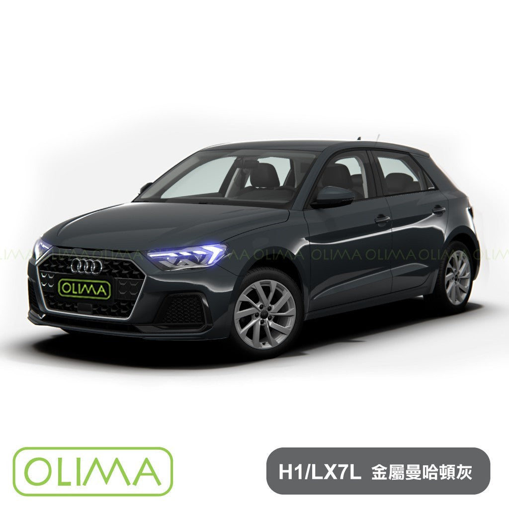OLIMA 補漆筆 AUDI 奧迪