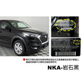 OLIMA 補漆筆 HYUNDAI 現代