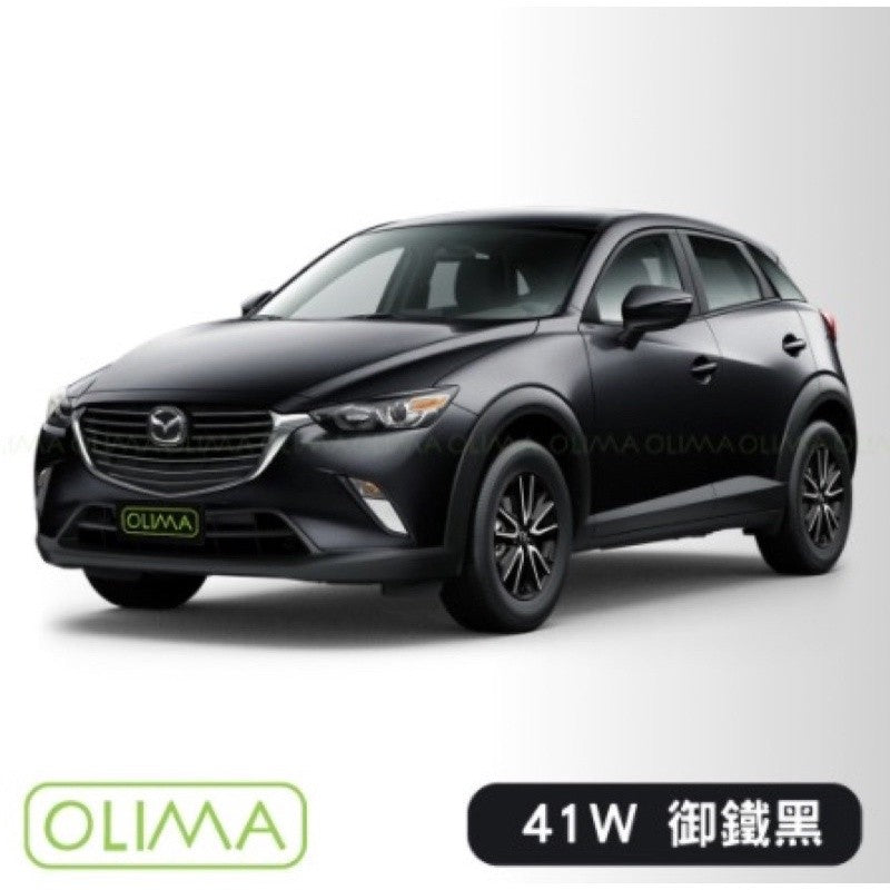 OLIMA 補漆筆 MAZDA 馬自達