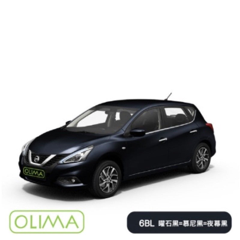 OLIMA 補漆筆 NISSAN 日產