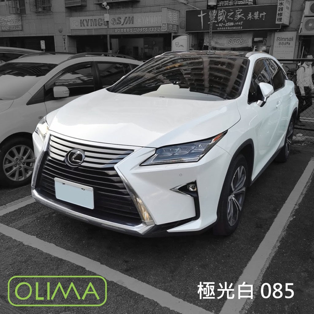 OLIMA 補漆筆 Lexus 凌志