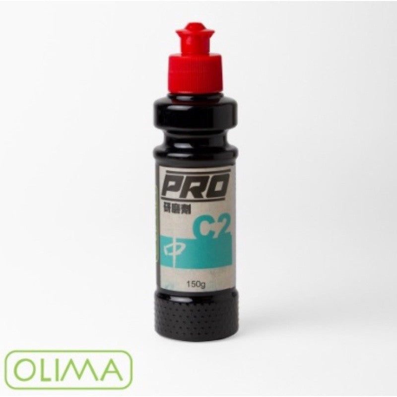 OLIMA PRO 水性研磨劑