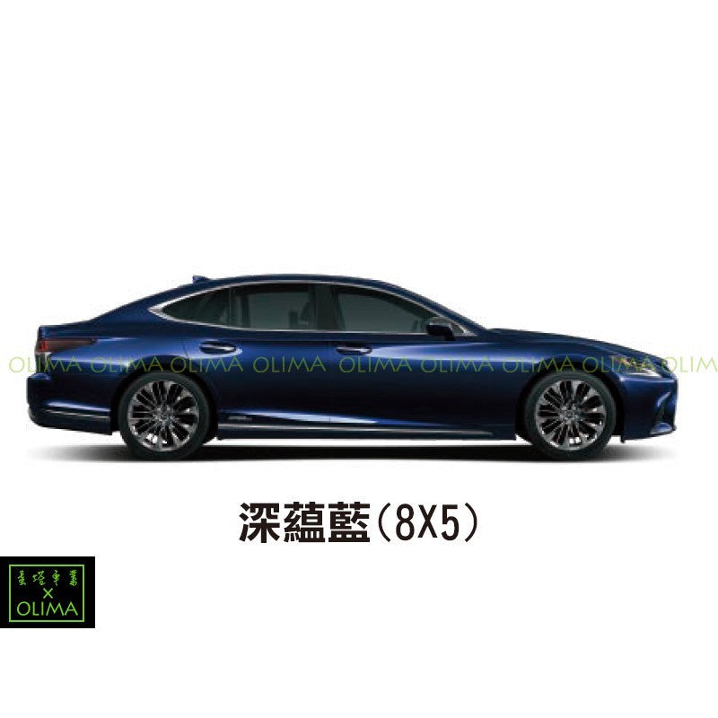 OLIMA 補漆筆 Lexus 凌志