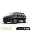 OLIMA 補漆筆 SKODA 斯柯達