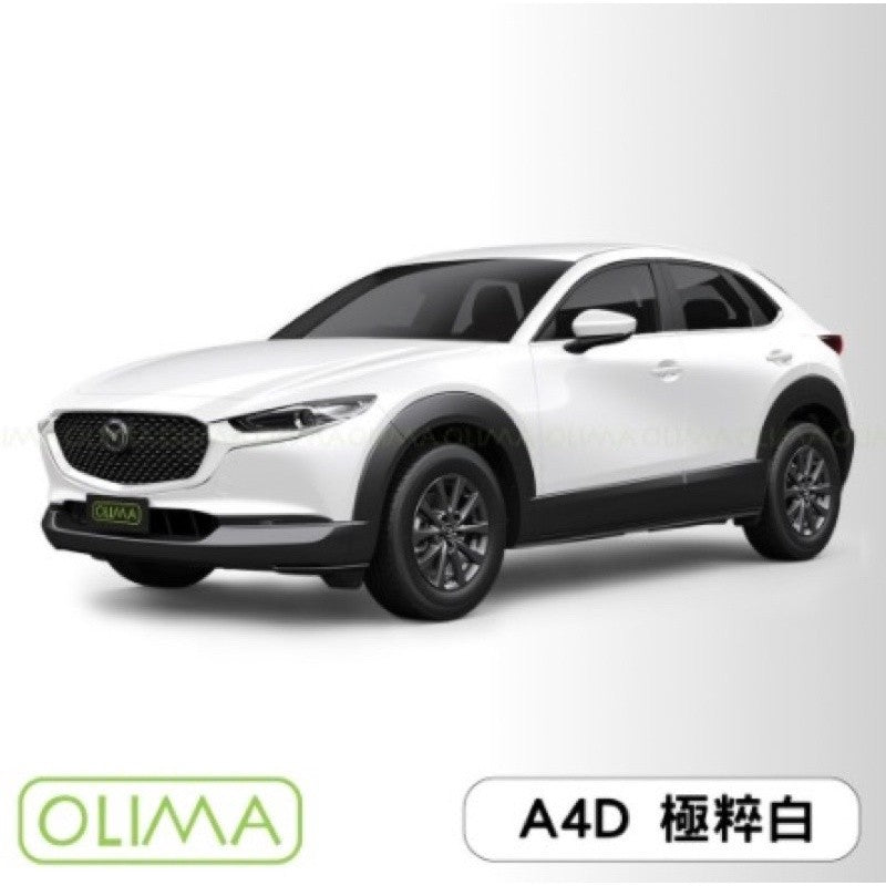 OLIMA 補漆筆 MAZDA 馬自達