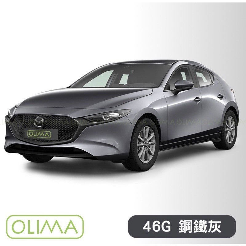 OLIMA 補漆筆 MAZDA 馬自達