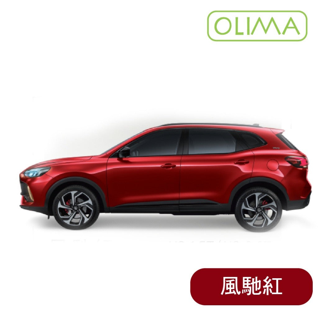 OLIMA 補漆筆 MG 原廠專用 色號