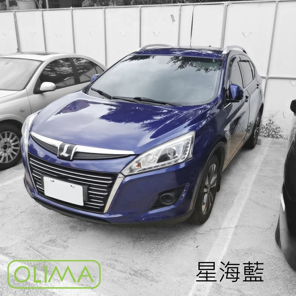 OLIMA 補漆筆 LUXGEN 納智捷