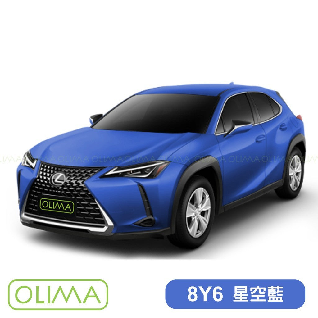 OLIMA 補漆筆 Lexus 凌志