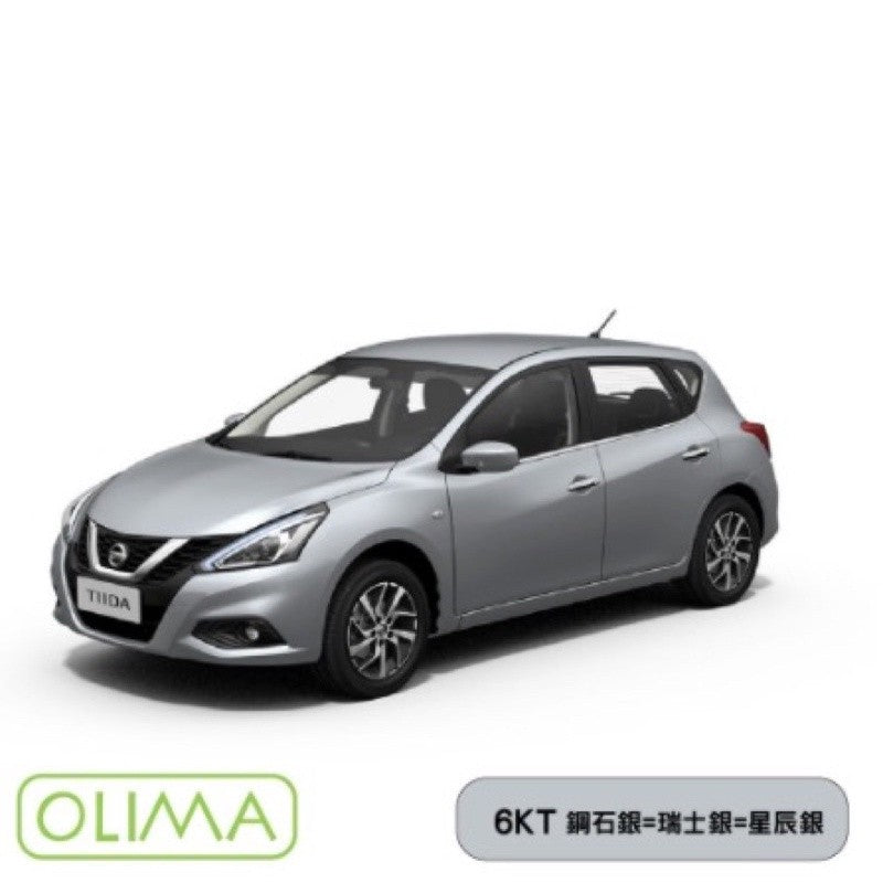 OLIMA 補漆筆 NISSAN 日產