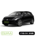OLIMA 補漆筆 Volkswagen 福斯