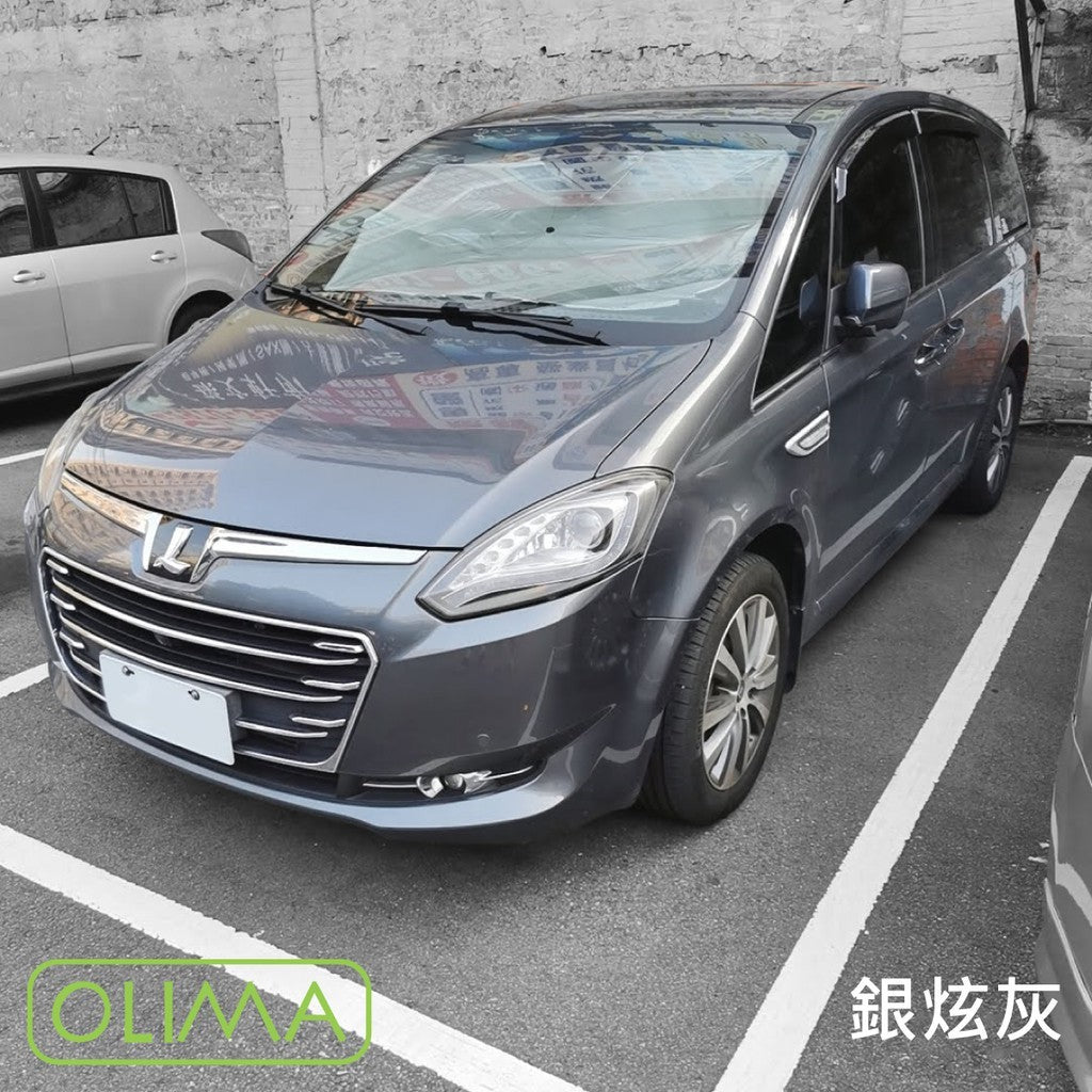 OLIMA 補漆筆 LUXGEN 納智捷
