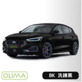 OLIMA 補漆筆 FORD 福特