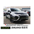 OLIMA 補漆筆 MITSUBISHI 三菱
