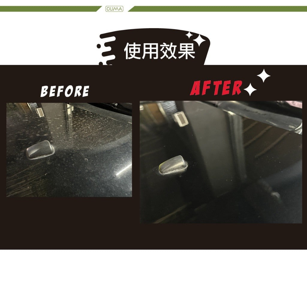 OLIMA WSR 水斑去除劑