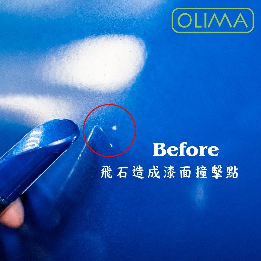 OLIMA 小尖頭點漆筆