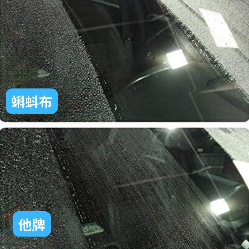 蝌蚪吸水布