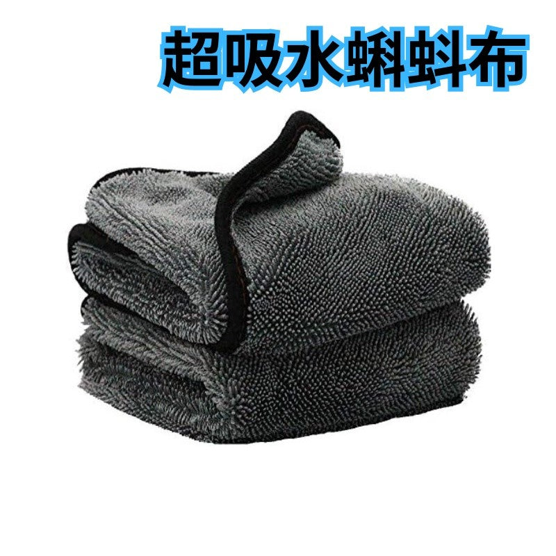 蝌蚪吸水布