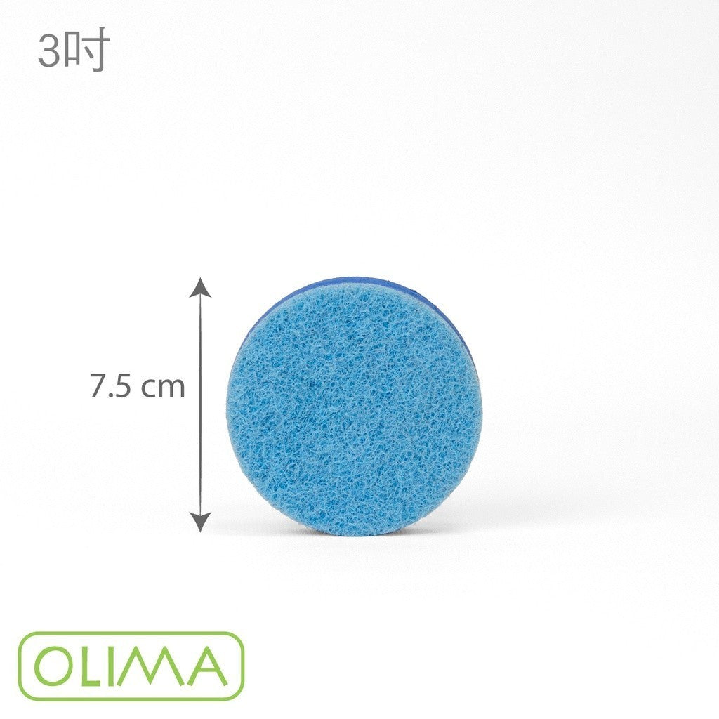 OLIMA 海綿盤 拋光盤